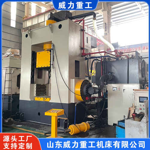 630噸框架式液壓機(jī)(鍛造液壓機(jī))支持定制